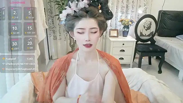 NANA-EET webcam