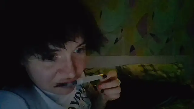 Diana_sosala webcam