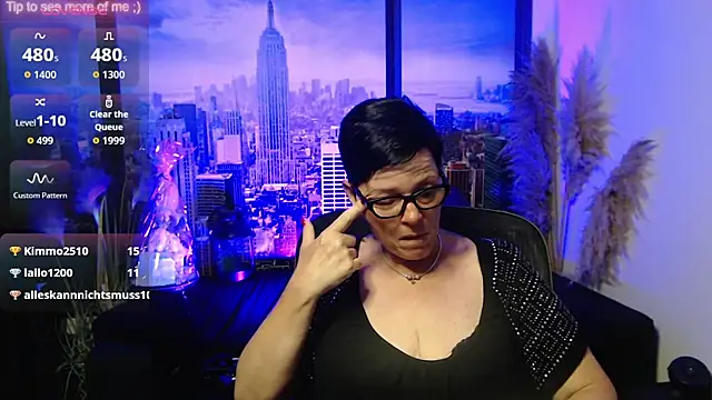 ninarandmann webcam