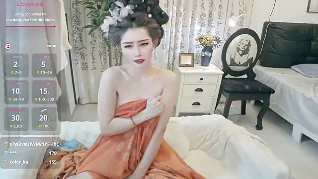 NANA-EET webcam