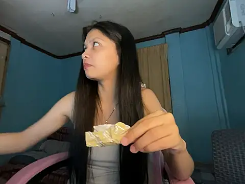 pinay_celebrity webcam