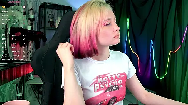 ReiYosimoto webcam