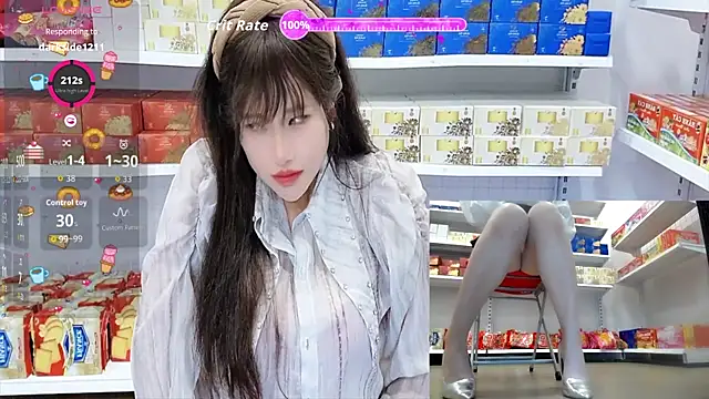 _7Eleven_ webcam