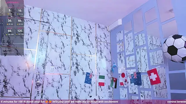 Bell_Rose webcam
