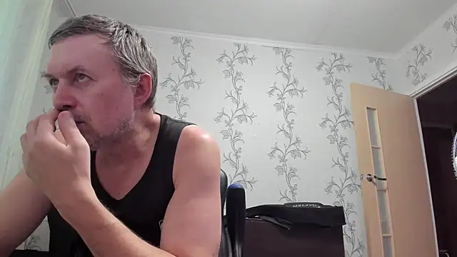 SanFrantsisko webcam