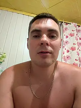 Rowing199456 webcam