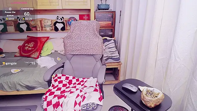 amysasa webcam