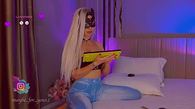 MARIA-II webcam