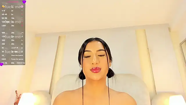 SalomeeBell webcam