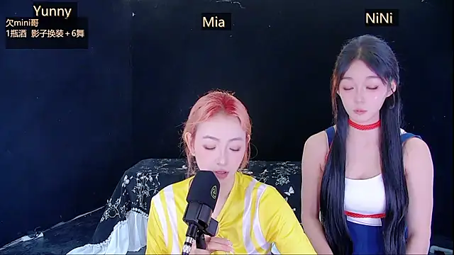 MiNi-U