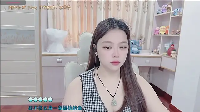 Lcey_66 webcam