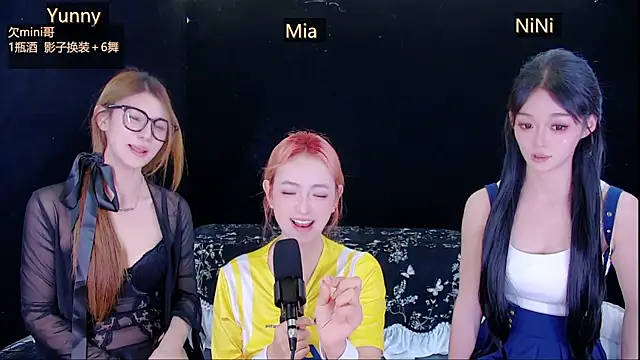 美女MiNi-U在线直播