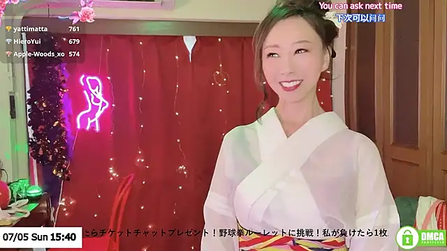 ERIKA-JP-168130 live sex cam