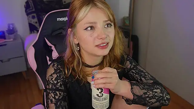 ari_kat webcam