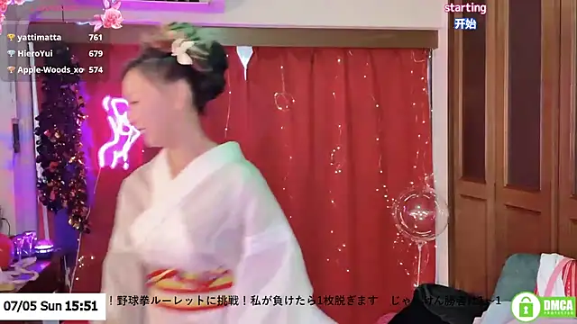 ERIKA-JP-168130 live sex cam