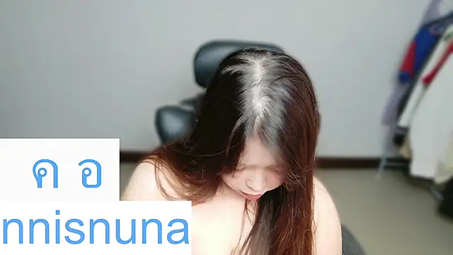 nunanunanuna webcam