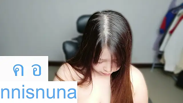 nunanunanuna webcam