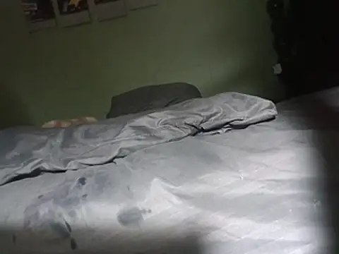 Innsaciable webcam