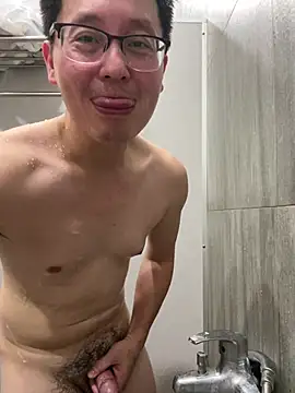 maxime0928 webcam