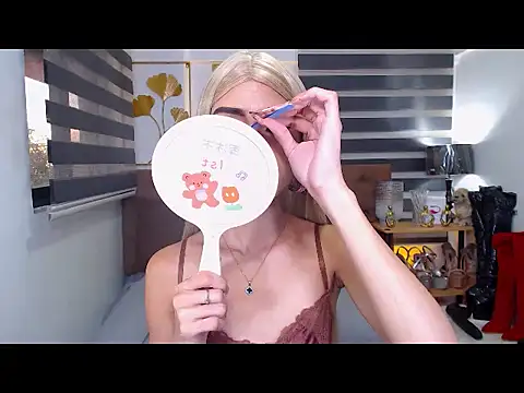 JuicyCockThea webcam