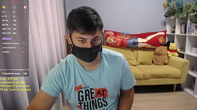 Tomguys webcam