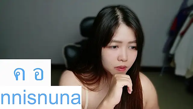 nunanunanuna webcam
