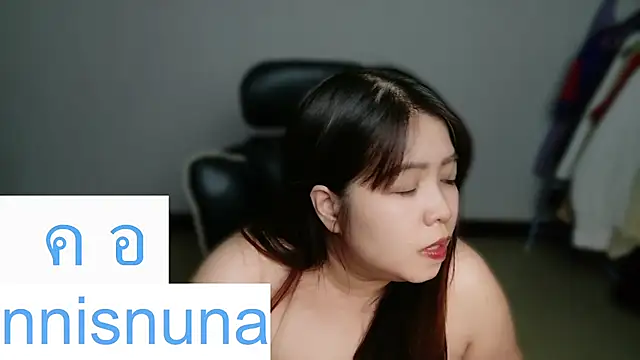 nunanunanuna webcam