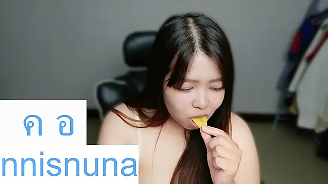 nunanunanuna webcam