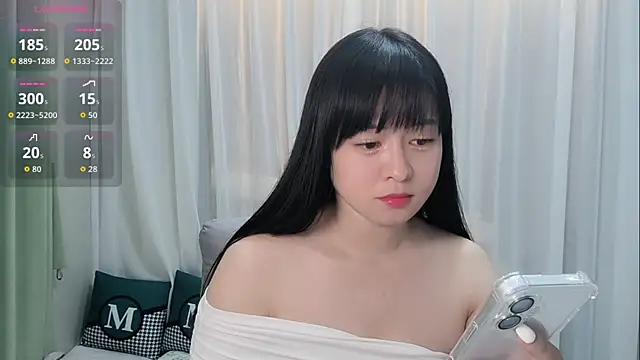 -Yuko- webcam