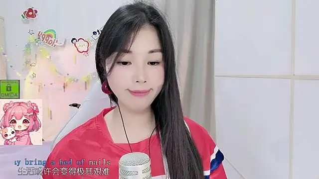 HK_angelchloe webcam