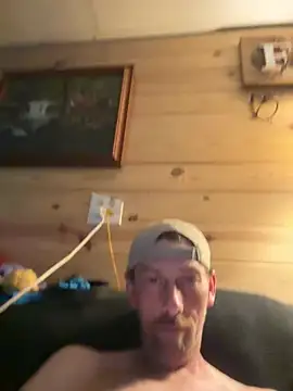 Mase8233 webcam