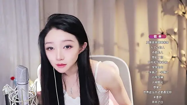 Zoe-99 webcam