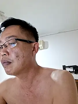 akumasian webcam