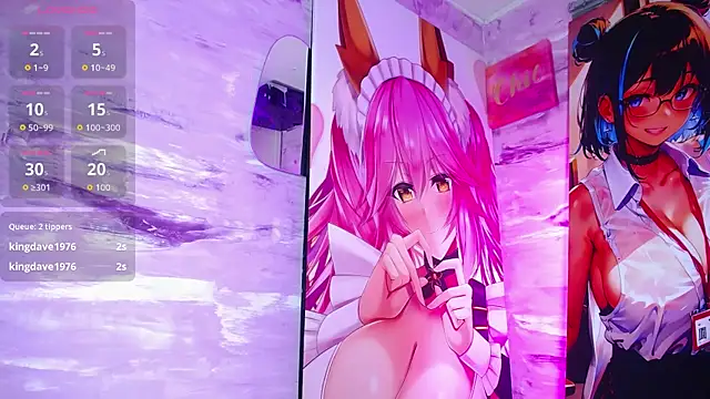 baihu_jin7 webcam