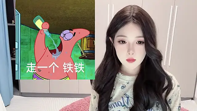 QOiio webcam