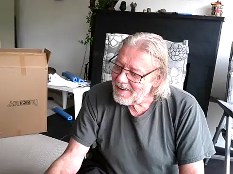 wiewerner_2 webcam