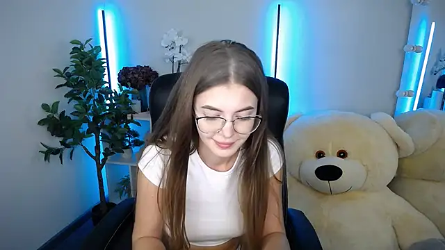 Ritaneer webcam