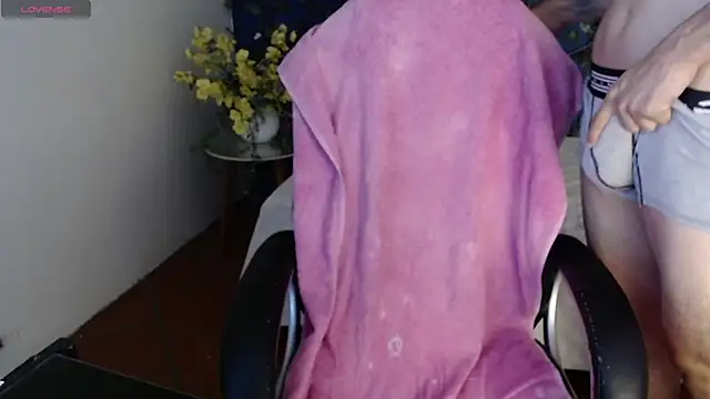 wayath1 webcam