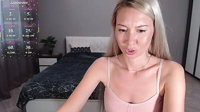 VictoriaTiger webcam