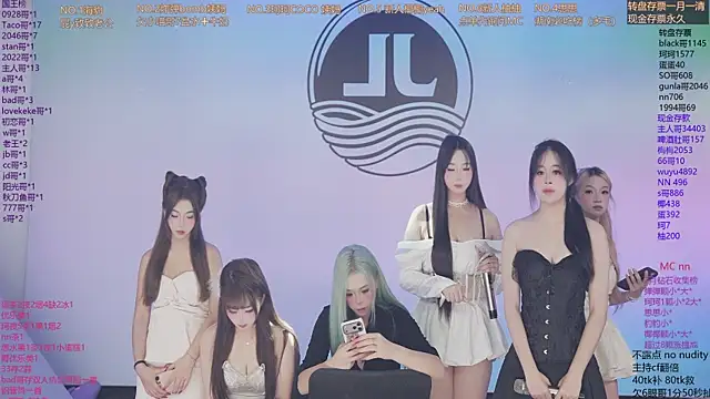 Sw-001 webcam