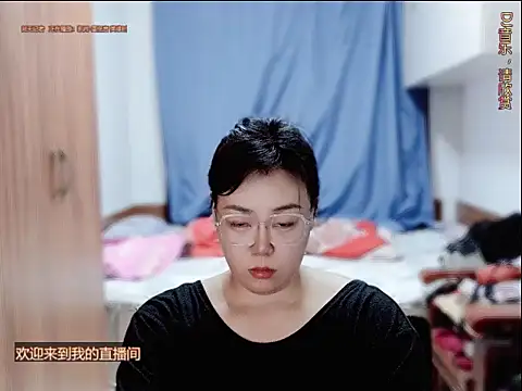 yingying1222 live sex cam