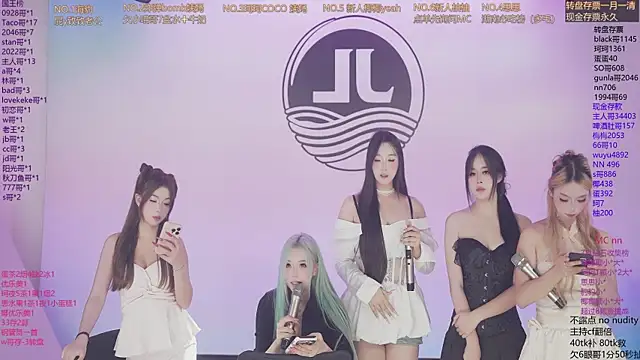Sw-001 live cam on StripChat