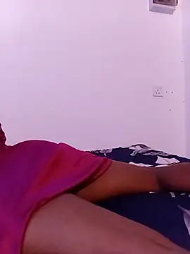ARALIYA- webcam