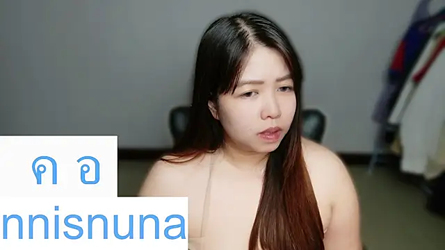 nunanunanuna webcam