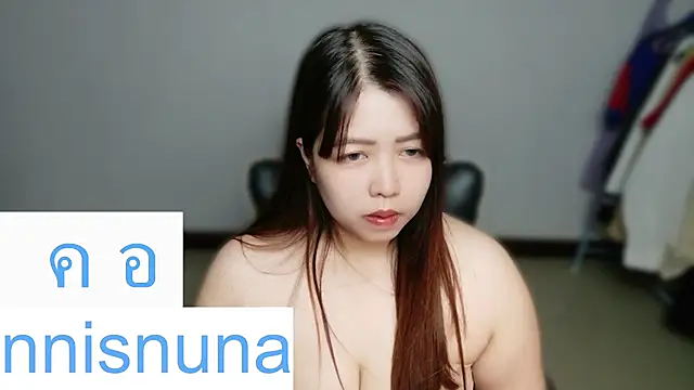nunanunanuna webcam