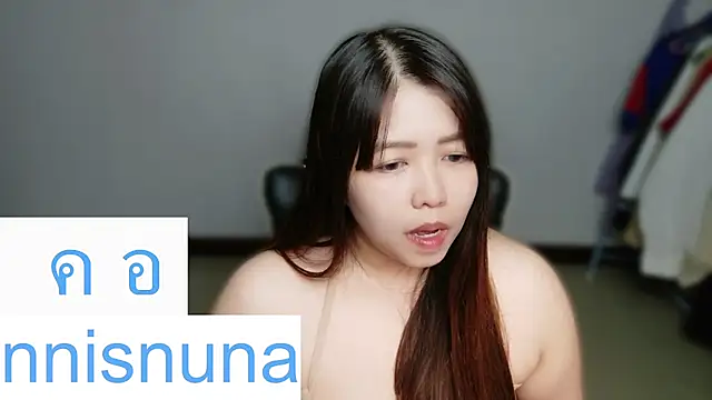 nunanunanuna webcam