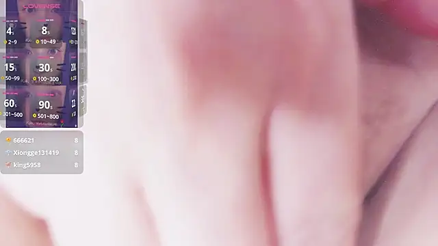 xiaoqingren Live Webcam on Stripchat