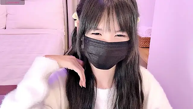 Your-Sunshinee webcam