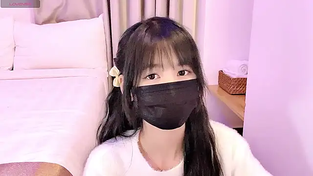 Your-Sunshinee webcam