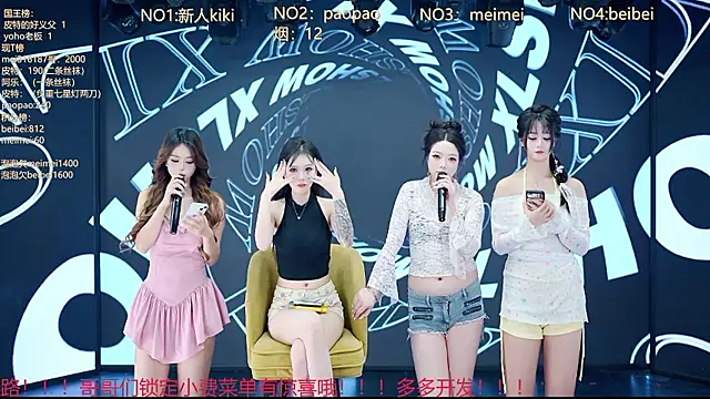 MG_068 webcam